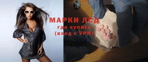 бутик Бежецк