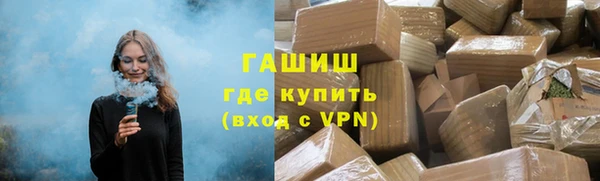индика Балабаново