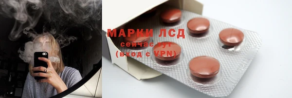 метамфетамин Баксан