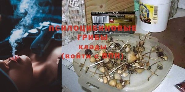 метамфетамин Баксан