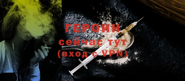 индика Балабаново