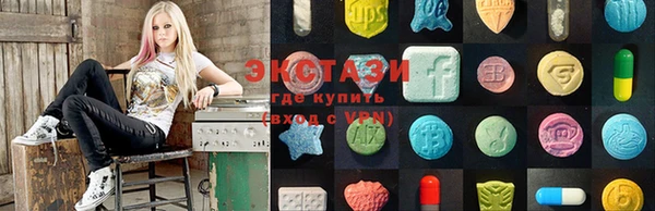 метамфетамин Баксан