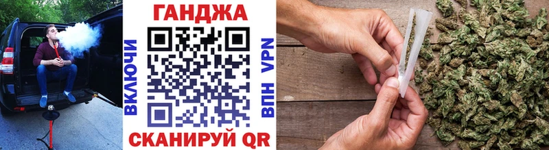 цены наркотик  Первомайск  Каннабис THC 21% 